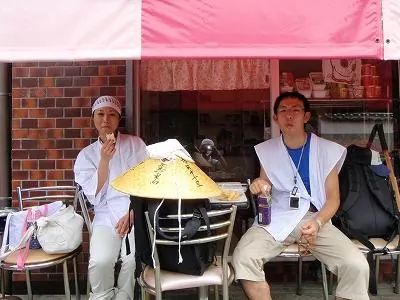 若いカップルお遍路