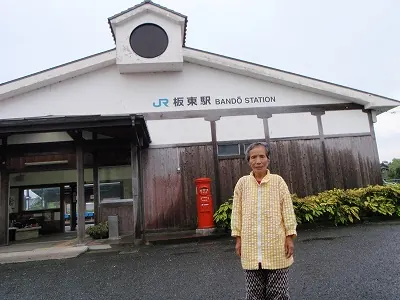 はじまりの場所