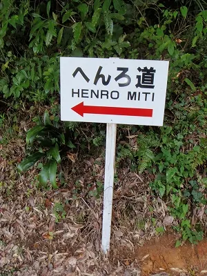 シンプル