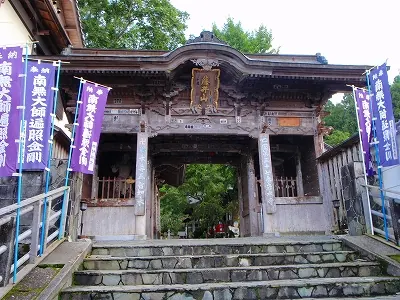 ３７番礼所 岩本寺