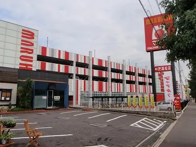 巨大なマルハン