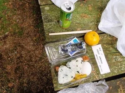 志度の栄荘のお接待ランチ
