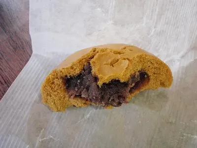 へんろいしまんじゅう