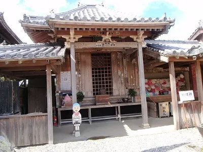 １５番礼所 国分寺