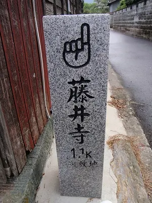 石柱タイプ