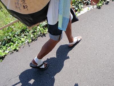 ゴムぞうり遍路