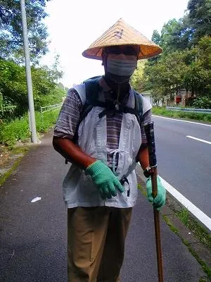 ますくまん