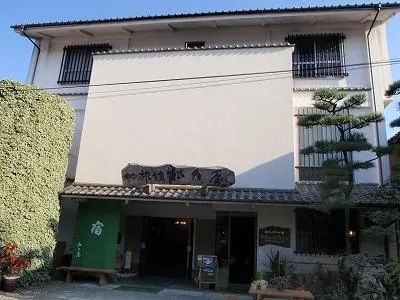 内子　松屋旅館