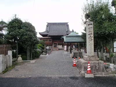 ６２番礼所　宝寿寺