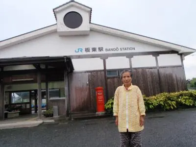 1日目:1番霊山寺~7番十楽寺 (十楽寺宿坊)