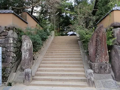 ４６番礼所 浄瑠璃寺