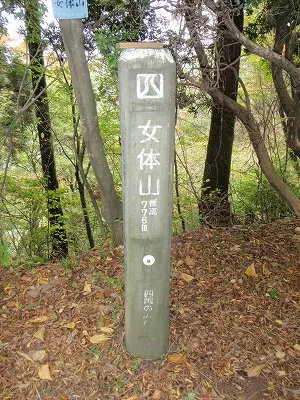 結願通り